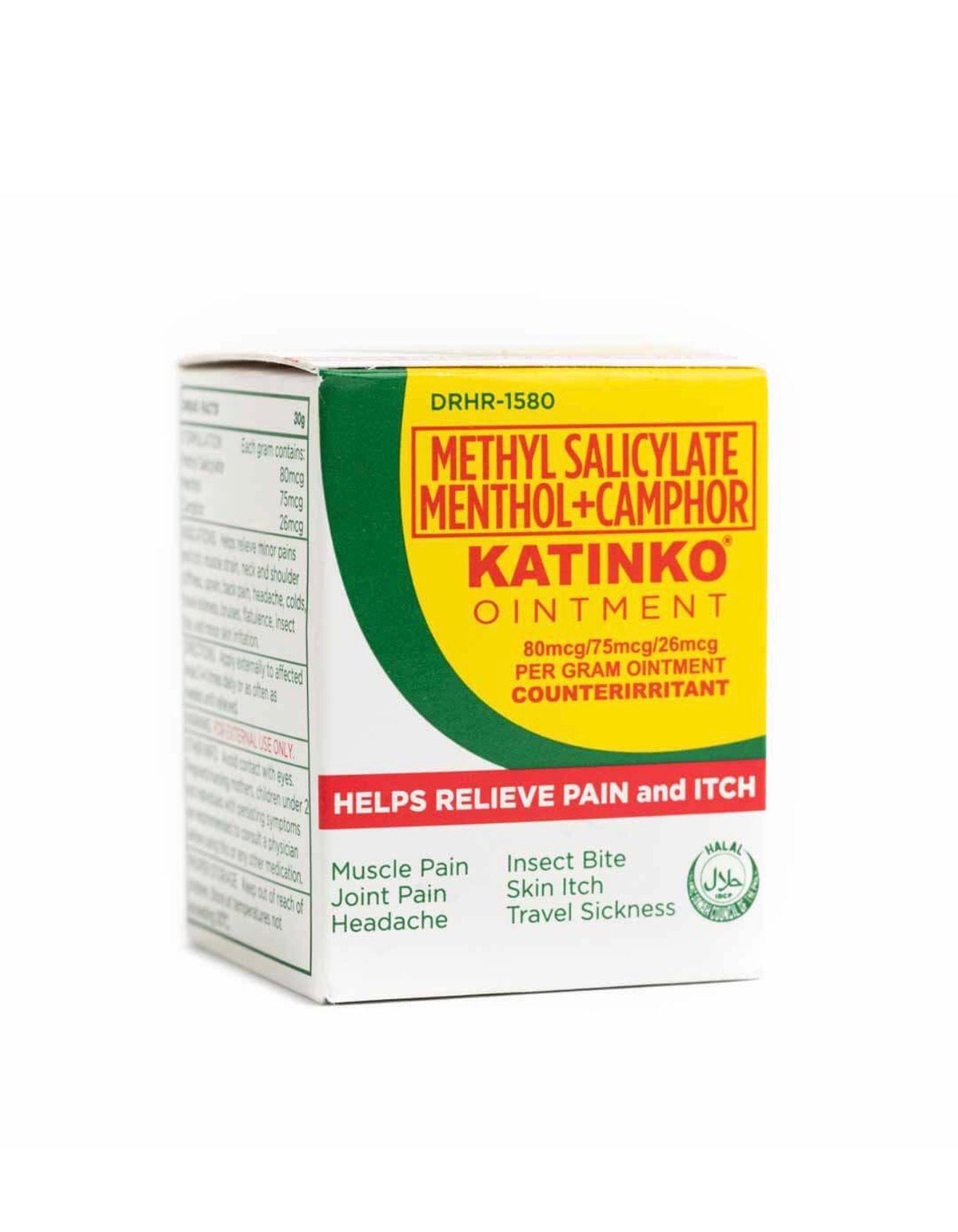 Katinko 30g - JenJaz Collections